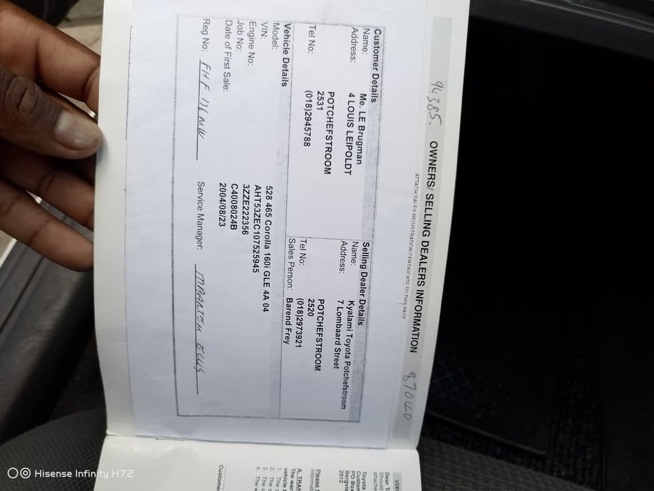 2004 Toyota Corolla 160i GLE Automatic