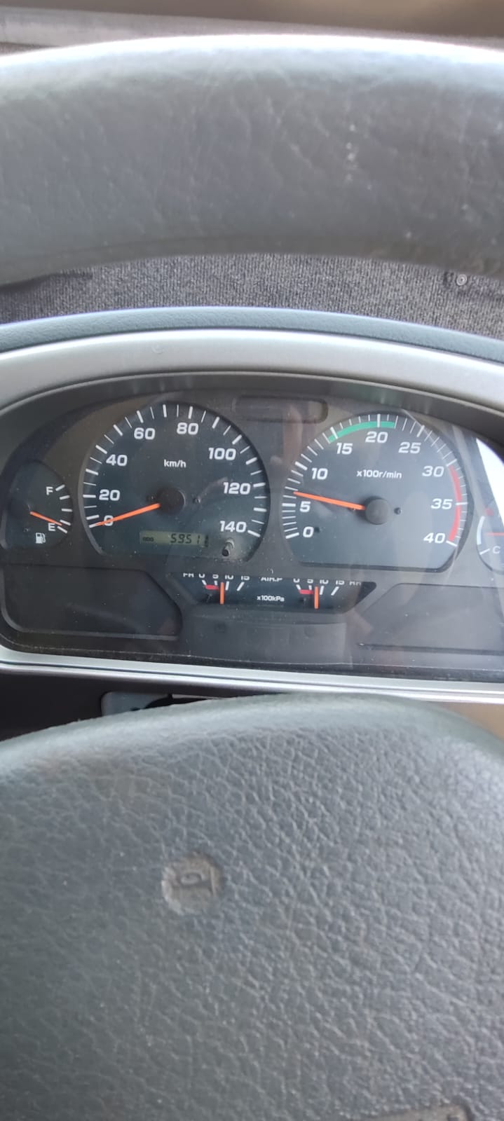 2011 UD80 Office Bus