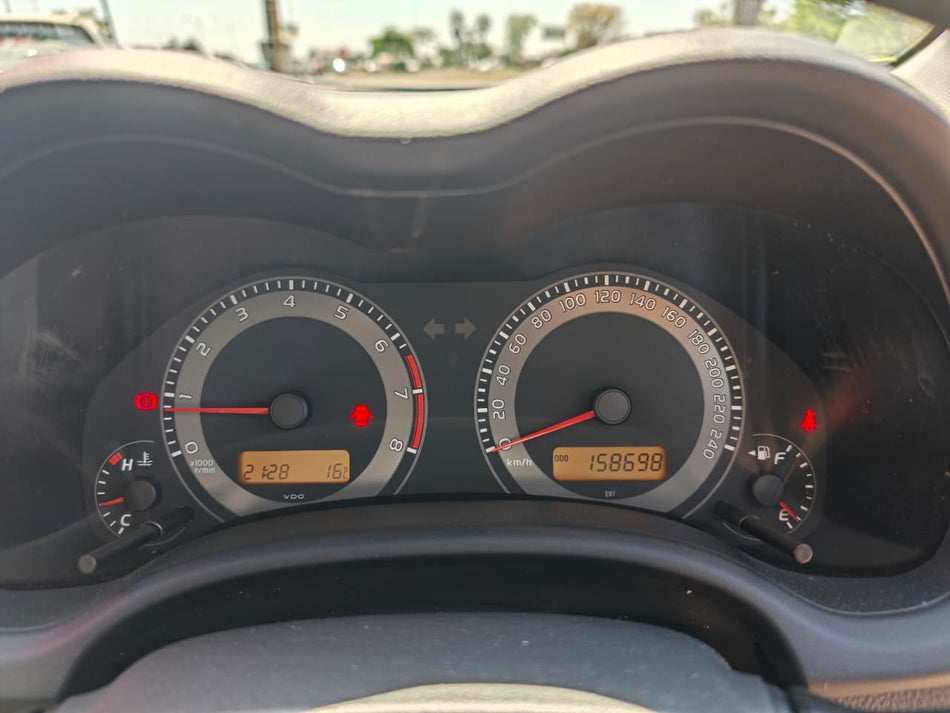2017 Toyota Corolla Quest 1.6